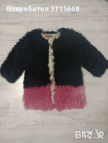 Женско Яке- Палто DJOFRA от малки 🐑Агънца 🐑,,🐑