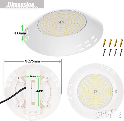 Ултратънък LED Прожектор за басейн, IP68, 2800lm, 35W, снимка 2 - Лед осветление - 51688661