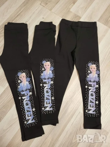 детски клин 