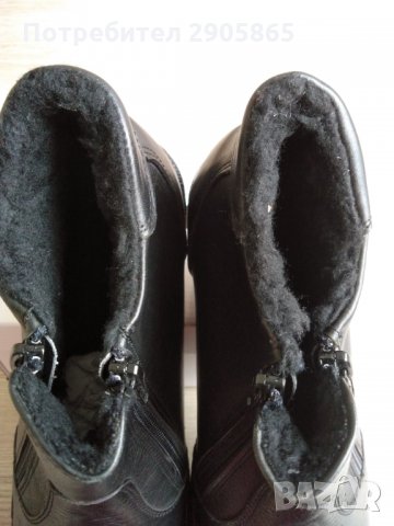 Нови кожени обувки с вата № 41, снимка 2 - Дамски боти - 31543431