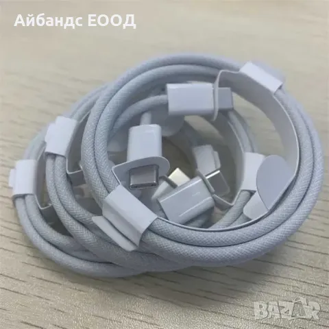 Apple Плетен кабел Type C към Type C, снимка 6 - Кабели и адаптери - 49423308