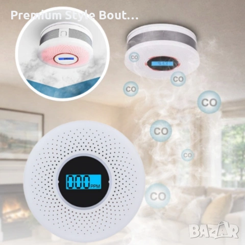 Детектор за дим и CO – LCD дисплей, силна аларма, високочувствителни сензори, снимка 2 - Друга електроника - 54002845
