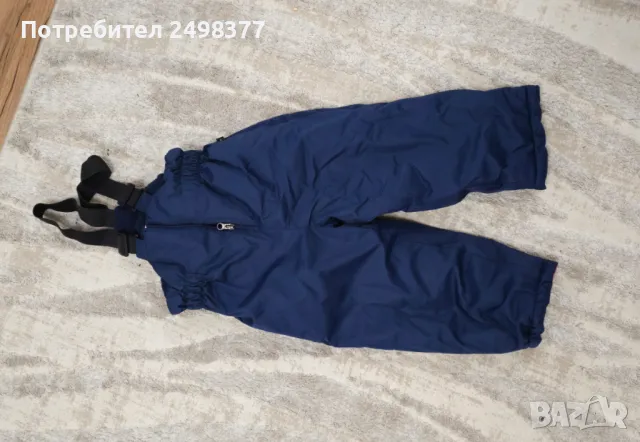 Детски ски екип, снимка 4 - Детски комплекти - 48666579