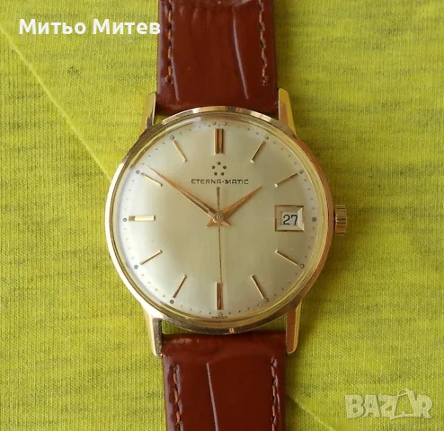 Eterna - matic - Eterna, снимка 11 - Мъжки - 55831997