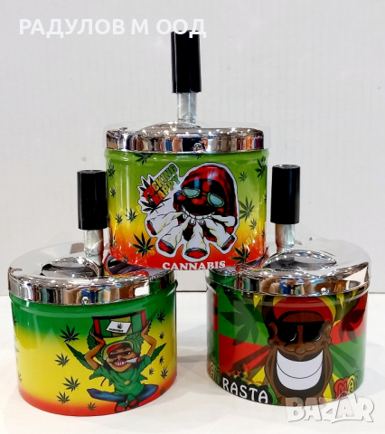 Метален пепелник / 96415