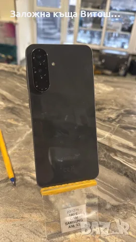 GSM SAMSUNG A56 128GB, снимка 3 - Samsung - 56534542