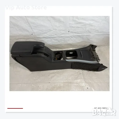 Подлакътник конзола за Mercedes B class W245