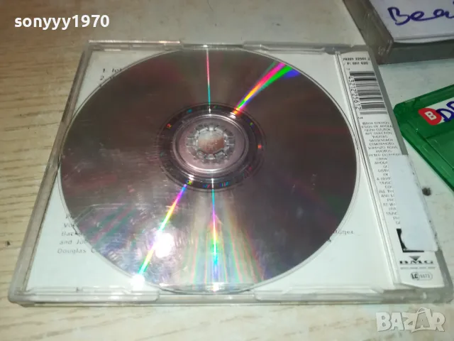 DR.ALBAN COPY CD TO TAPE 1212241635, снимка 10 - CD дискове - 48322913