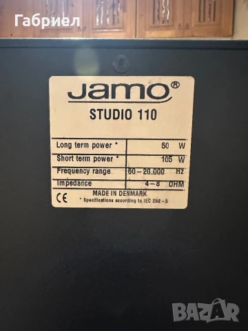 Тонколона Jamo Studio 110 , снимка 2 - Тонколони - 50969418