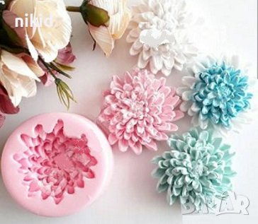 3D Хризантема рошава цвете голям силиконов молд форма калъп фондан шоколад гипс сапун