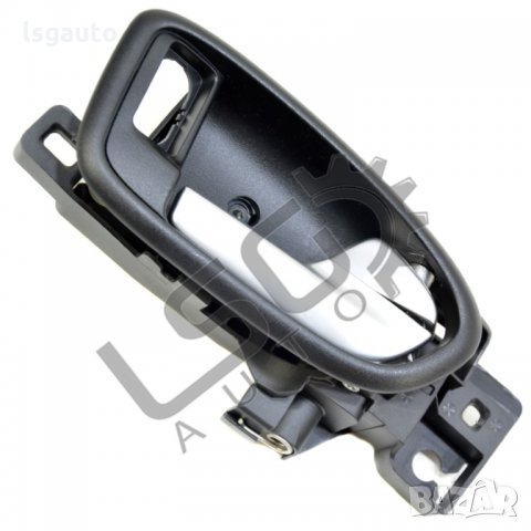 Задна дясна вътрешна дръжка Ford Mondeo IV 2007-2015 F260821N-137