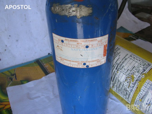 Бутилка за кислород, снимка 3 - Други инструменти - 37137046