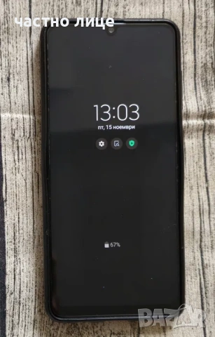 Смартфон Samsung Galaxy A31, Dual SIM, 64GB, 4G, Prism Crush Black, снимка 4 - Samsung - 54017611