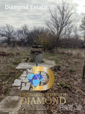 Двуетажна къща в село Върбица, обл. Хасково, снимка 9 - Къщи - 48139434