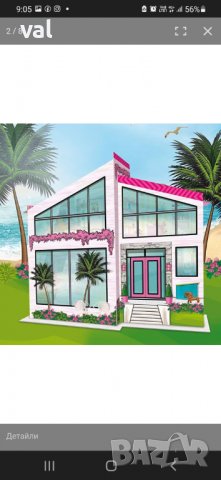 Къща/ вила за барби, снимка 7 - Кукли - 37852219