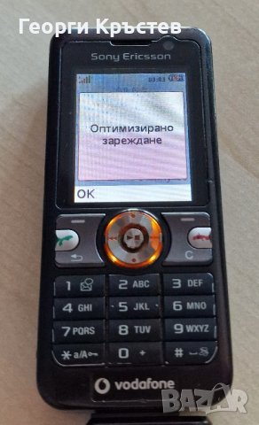 Sony Ericsson V630 - проблем с клемата на СИМ, снимка 13 - Sony Ericsson - 42023853