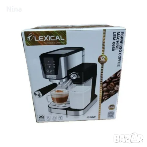 Машина за еспресо, лате и капучино, снимка 2 - Кафемашини - 47398496