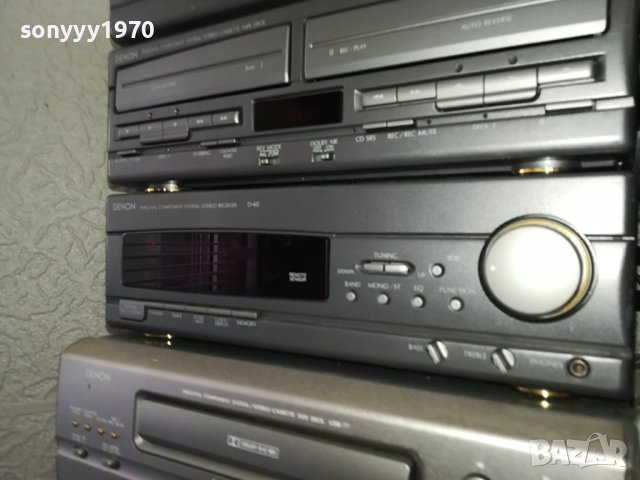 DENON 0611231024, снимка 15 - Ресийвъри, усилватели, смесителни пултове - 42872577