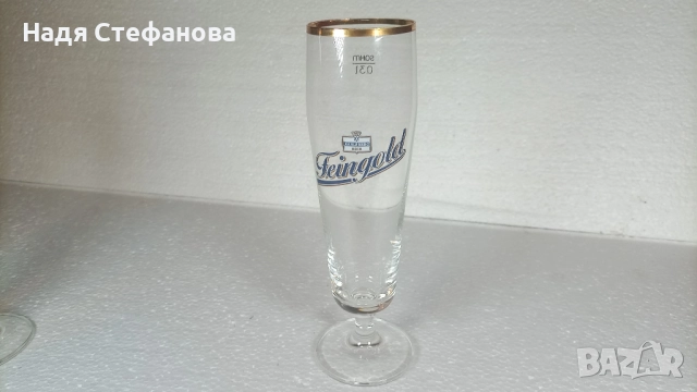 Бирени чаши Карлберг, KARLSBERG, 6 бр, снимка 4 - Чаши - 52439151