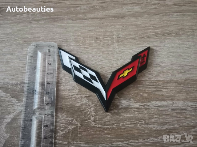Chevrolet Corvette емблема черно с бяло, снимка 3 - Аксесоари и консумативи - 52815162