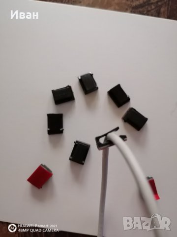Черни пластмасови самозалепващи държач държачи за кабел на смартфон телефон таблет и други, снимка 7 - USB кабели - 31563908