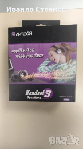 Слушалки и колони А4Tech HSB-100U, 3 в 1, микрофон, снимка 2 - Слушалки и портативни колонки - 52661303