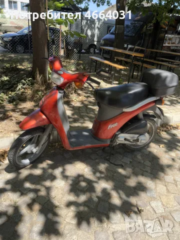 Piaggio Free 50 