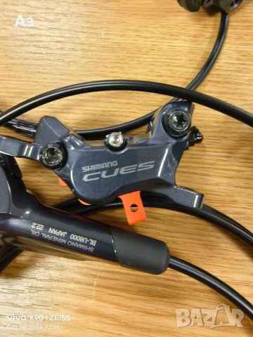 Комплект Shimano CUES BR-U8020 4-Piston Disc Brake Set, снимка 9 - Части за велосипеди - 42353321