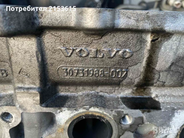 Цилиндрова глава за ВОЛВО VOLVO C60 C80 B70 XC70 XC90 S60 V70 S80 2.4 D5 дизел 185к.с 30731988, снимка 15 - Части - 51097735