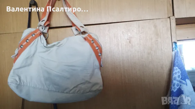 Чанта с две дръжки от плат