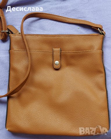 Чанта за през рамо в кафяво, снимка 1 - Чанти - 33994697