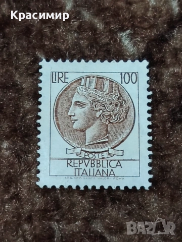 Винтидж ПОЩЕНСКА Марка Италия Минт! , снимка 3 - Филателия - 53025533