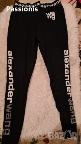 Намален клин Alexander Wang