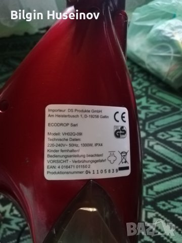 Стъклочистачка CLEANmaxx внос от Германия, снимка 5 - Други стоки за дома - 37754991