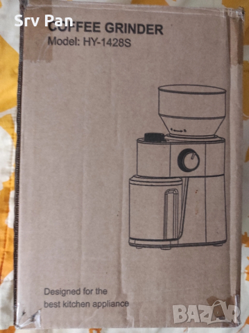 Кафемелачка Fohere Coffe grinder HY-1428S 200W, снимка 8 - Кафемашини - 52443706