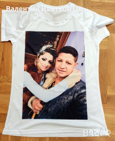 Тениска със снимка / щампа по избор. Качествени!, снимка 6 - Тениски - 27954446