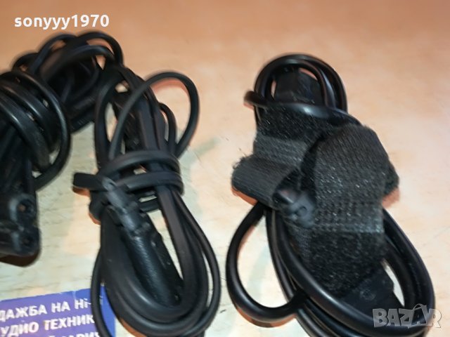 5 захранващи кабела 0508211014, снимка 8 - Други - 33728529