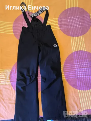 Яке и панталони за ски.