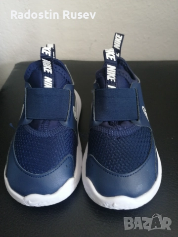 Продавам детски маратонки