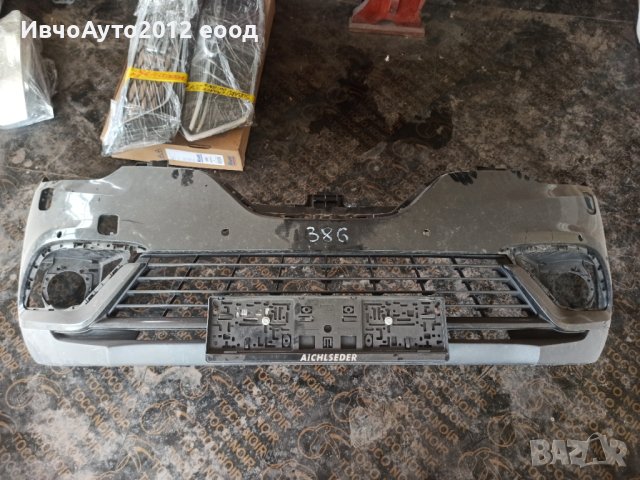 Броня предна оригинална Renault Scenic 4 17-22, снимка 3 - Части - 40386794