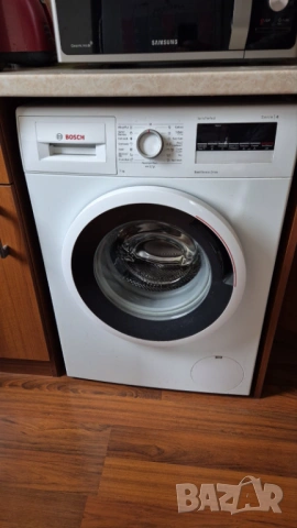 Пералня Bosch Serie 4 VarioPerfect