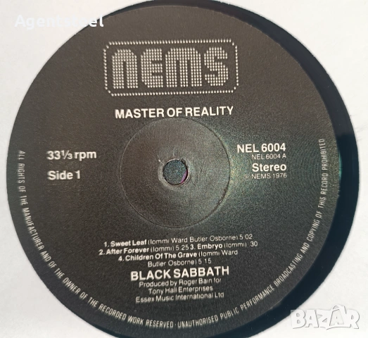Грамофонна плоча BLACK SABBATH - MASTER OF REALITY, снимка 3 - Грамофонни плочи - 54316788