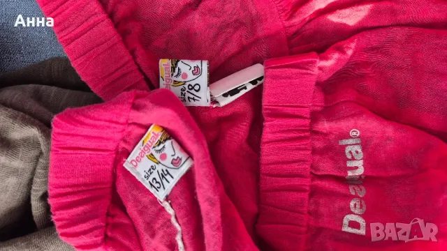 Детски поли desigual, снимка 6 - Детски рокли и поли - 37479713