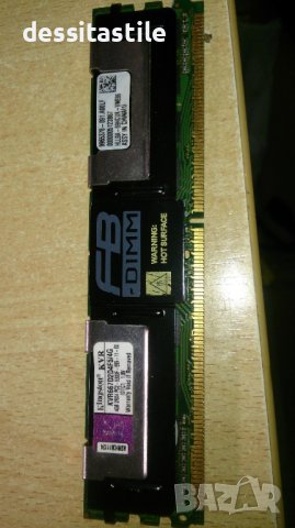 Рам памет ддр2 за сървър