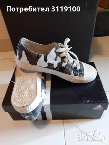 Кецове Big Star маскировъчни, снимка 3 - Кецове - 42853214