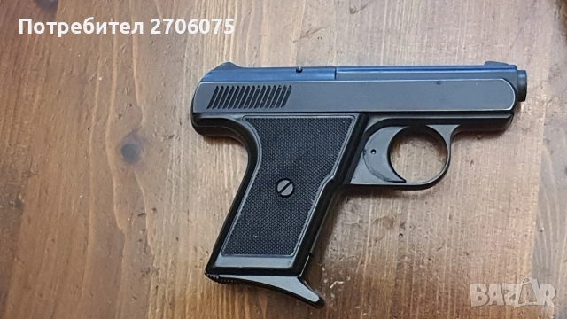 Газ сигнален, снимка 2 - Газово оръжие - 52677332