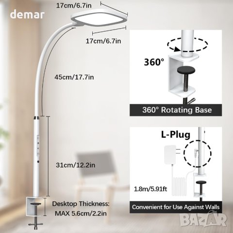 Hapfish LED настолна лампа за учене, 20 W - бяла, снимка 3 - Настолни лампи - 42651216