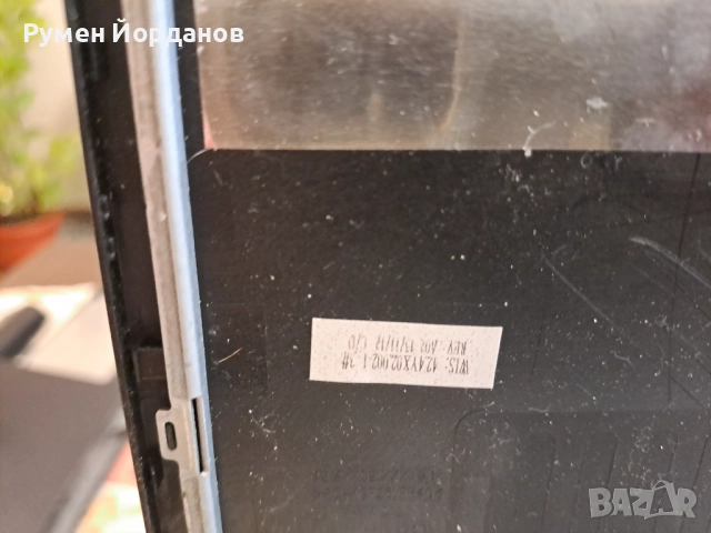 Лаптоп HP 450 G1 на части., снимка 9 - Части за лаптопи - 52470535