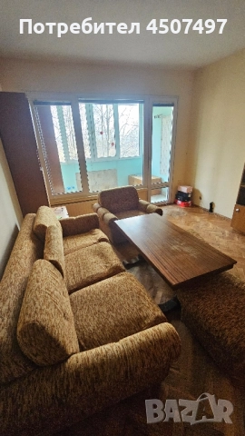 Апартамент от собственик!!