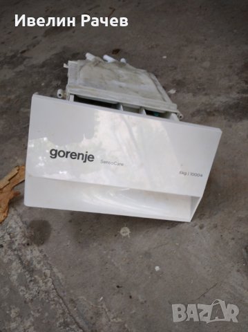 пералня Горение-мод: WA 6202-S на части, снимка 14 - Перални - 30330253